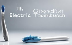 2025牙齿矫正能用电动牙刷吗？