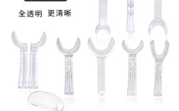 正畸钢丝压嘴唇内部痕怎么办？