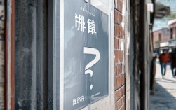 医保新政策来了！2025年这些新变化、新利好要知道？有哪些调整？