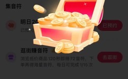 蚂蚁涨抖音涨赞五毛钱？自助下单软件下载靠谱吗？