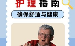 义齿保养方法有哪些？日常清洁与维护的正确做法有哪些？