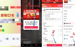 抖音QQ点赞自助0.01dy，24小时秒到账是真的吗？