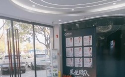 拜博口腔和科瓦口腔，哪个更适合看牙？