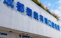 海口拜博口腔官网如何预约专家号及查询分院地址？