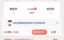DY24小时自助下单平台真能低价代涨抖音业务吗？