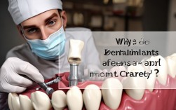 种植牙牙根烂近期频发？揭秘背后3大诱因！