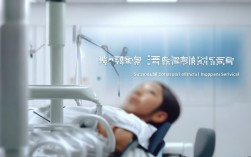 苏州口腔医院种植牙怎么样？效果、价格、技术如何？