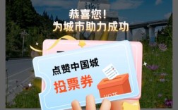 快手自助下单秒到账，点赞服务如何高效实现？