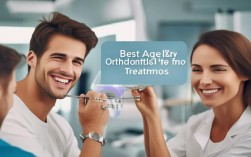 做牙齿矫正的最佳年龄到底几岁？不同年龄段矫正时机如何？