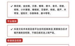 抖音评论粉丝点赞24小时自助下单平台有哪些？
