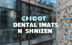 深圳种植牙多少钱一颗？价格包含哪些费用？