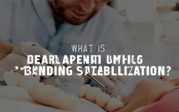 当下热门，种植牙粘接固位到底是什么？