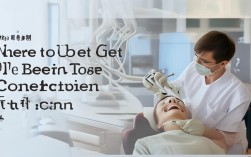 济南矫正牙齿去哪里好?医院医生怎么选?