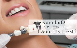 种植牙保持多久？影响因素有哪些？