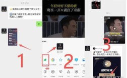 抖音快手播放量自助下单平台靠谱吗？