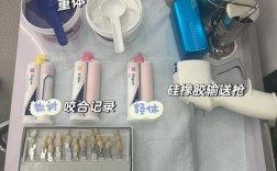 口腔材料使用方法的关键步骤和注意事项有哪些？