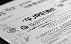 中南大学2025医保新政策调整，学生参保待遇咋变化？