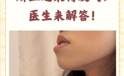 40岁矫正牙齿的危害