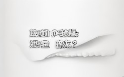 下排牙齿不齐，现在矫正还来得及吗？