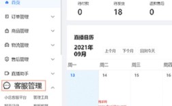 dy小号0.5元+自助下单24小时？低价双击免费可信吗？