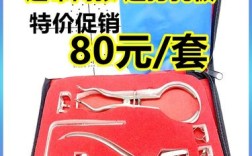 如何正确掌握橡皮障打孔的具体方法？