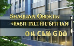 2025韶关口腔医院牙齿矫正价格优惠有新调整吗？