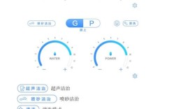 喷砂洁牙的使用方法