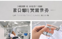 康园矫正牙齿，康园矫正牙齿怎么样