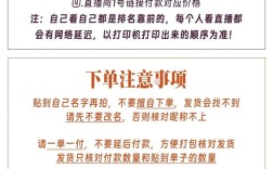 抖音如何双击别人？湖南自助下单平台操作指南