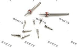 正畸支抗钉的型号