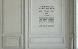 法国牙齿矫正费用多少?大概需要多少预算?影响因素有哪些?