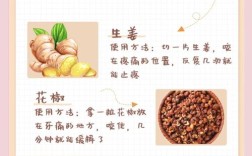 突发牙疼无法立刻就医时，有哪些暂时缓解的方法能快速止痛，且不会损伤牙齿？