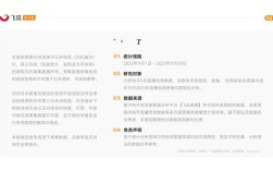 湖南快手直播秒单免费下单24小时自助平台怎么用？