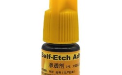 自酸粘接剂的正确使用方法包含哪些核心操作步骤和注意事项？