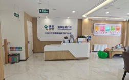 重庆牙齿矫正医院哪家好？诚嘉口腔靠谱吗？