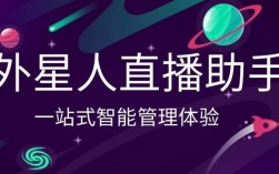 ks直播人气自助网站24小时低价下单靠谱吗？