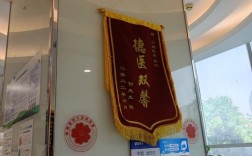 昆明泰康拜博口腔医院正规吗？服务技术怎么样？