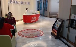 苏州正畸区牙博士