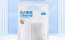 牙齿矫正保护腊