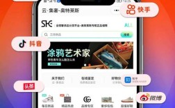 抖音快手自助推广平台靠谱吗？24小时秒到账可信吗？