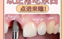 种牙能种出大梅牙吗？牙齿大小能选吗？