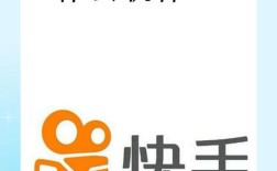 快手抖音人气服务1元3000赞，自助下单平台靠谱吗？