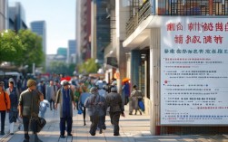 安徽城乡医保新政策待遇有啥新变化？