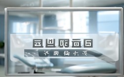 现在矫正牙齿不拔牙可行吗？