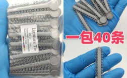 正畸什么时候用结扎圈