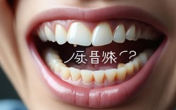牙齿矫正器掉了，牙齿矫正器掉了怎么办