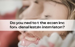 种植牙是否必须拔除残留牙根？