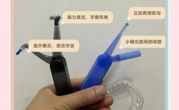 隐形牙套矫正牙齿的过程是怎样的？