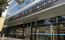 南方医院正畸科怎么样