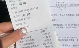 牙颌正畸治疗医保能报销吗？